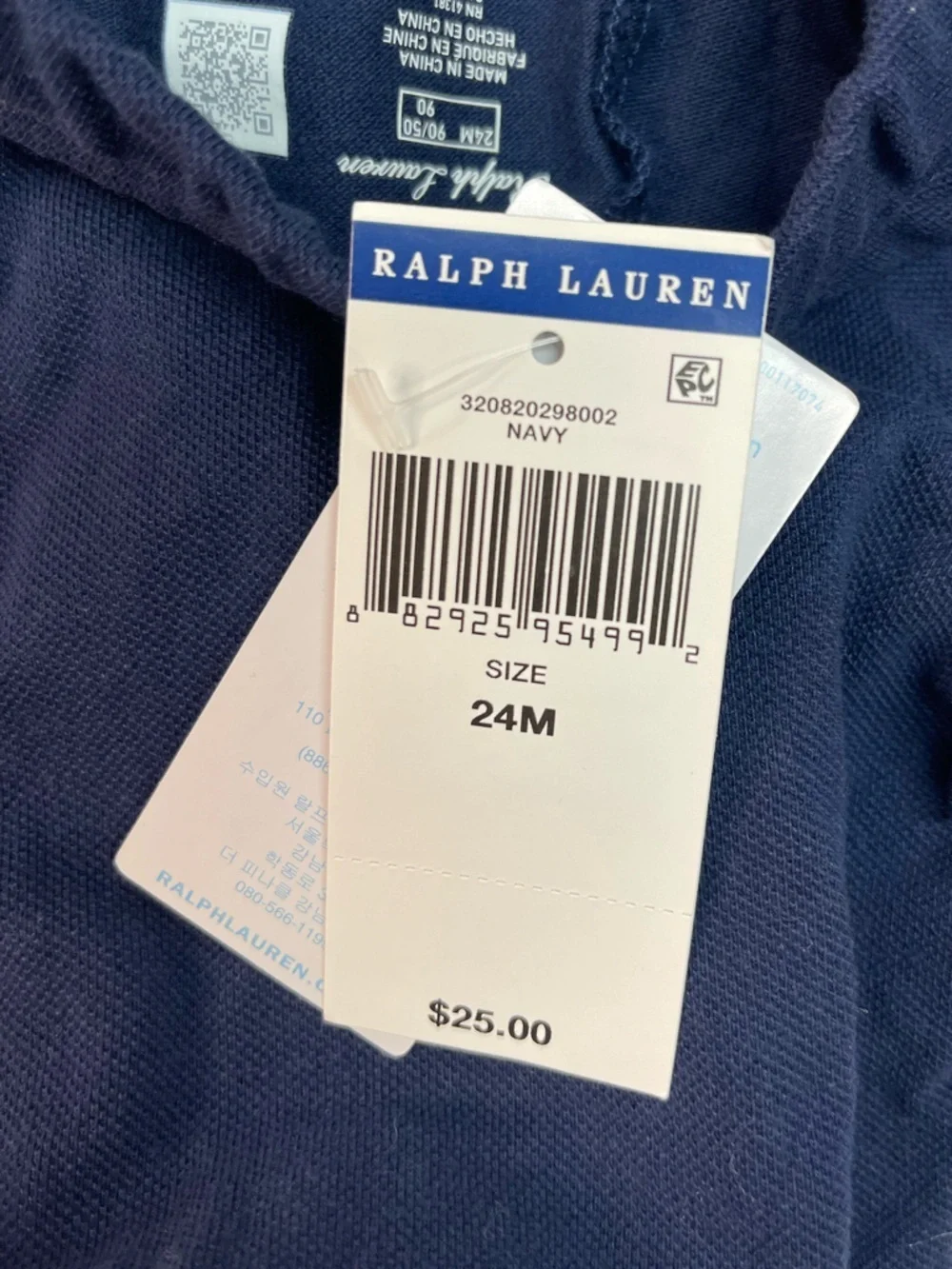 Ralph Lauren Polo Fleece Sweatpants Blue